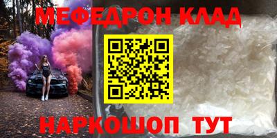 твердый Кунгур
