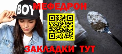 твердый Кунгур