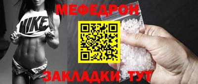 твердый Кунгур