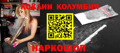 твердый Кунгур