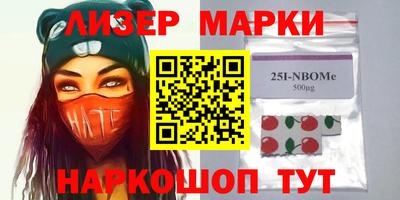 твердый Кунгур