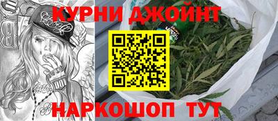 стафф Лесосибирск