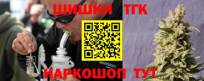 спайс Кумертау