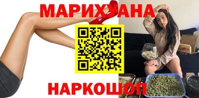альфа пвп VHQ Ливны