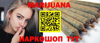 спайс Кумертау