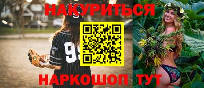 a pvp Ликино-Дулёво