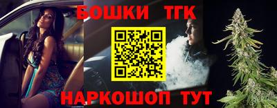 стафф Лесосибирск