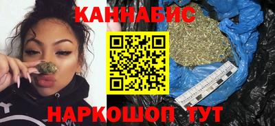 твердый Кунгур