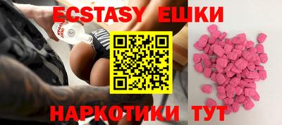стафф Лесосибирск