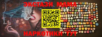 твердый Кунгур