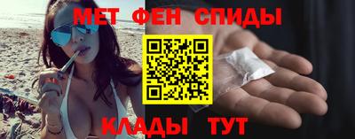 стафф Лесосибирск