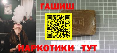 спайс Кумертау