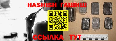 стафф Лесосибирск