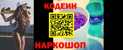 a pvp Ликино-Дулёво