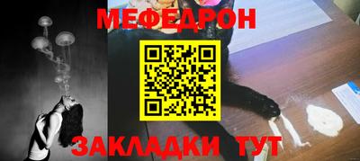 a pvp Ликино-Дулёво